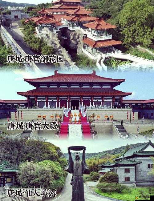 三国时代建城经验心得