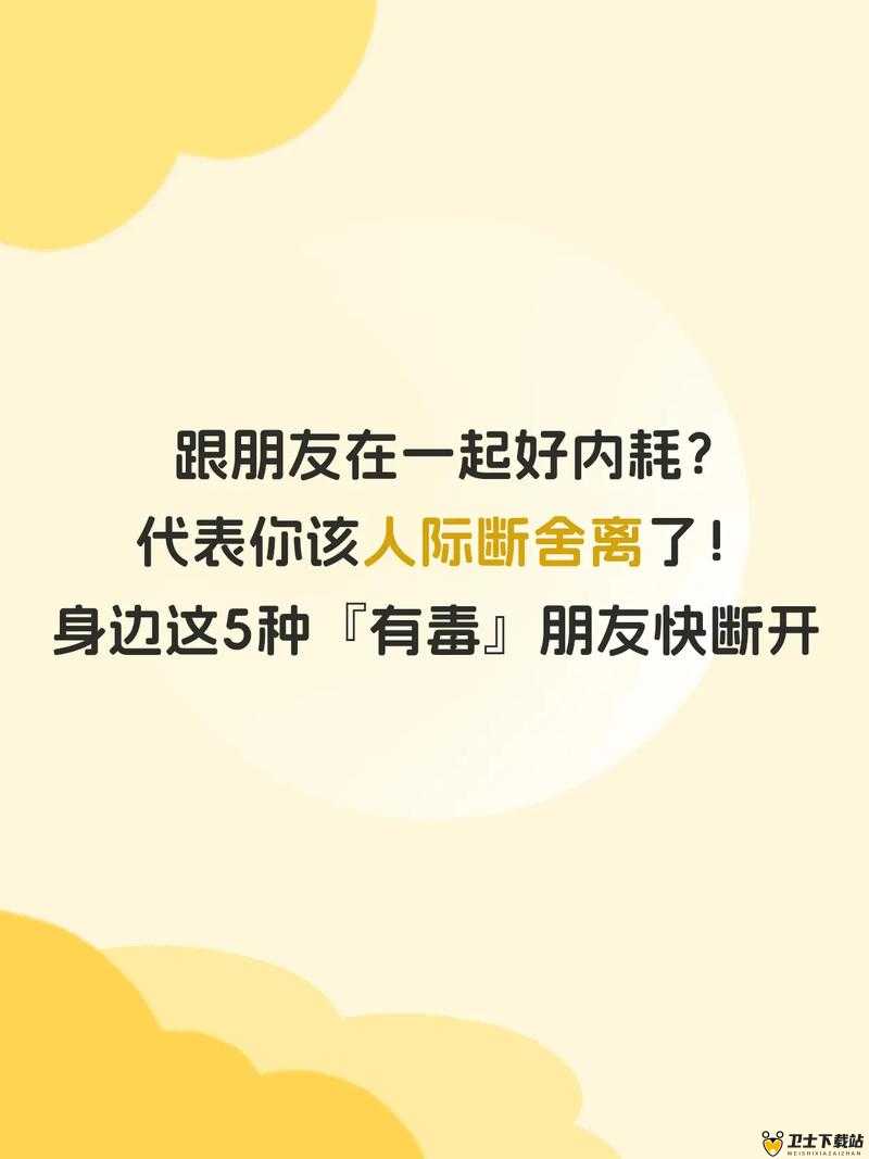 黑料正能量-黑料不打烊探索真相背后的积极力量