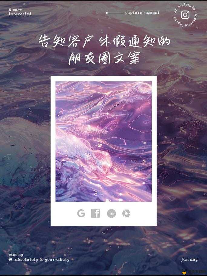 晓可耐在线：带你探索未知的精彩世界