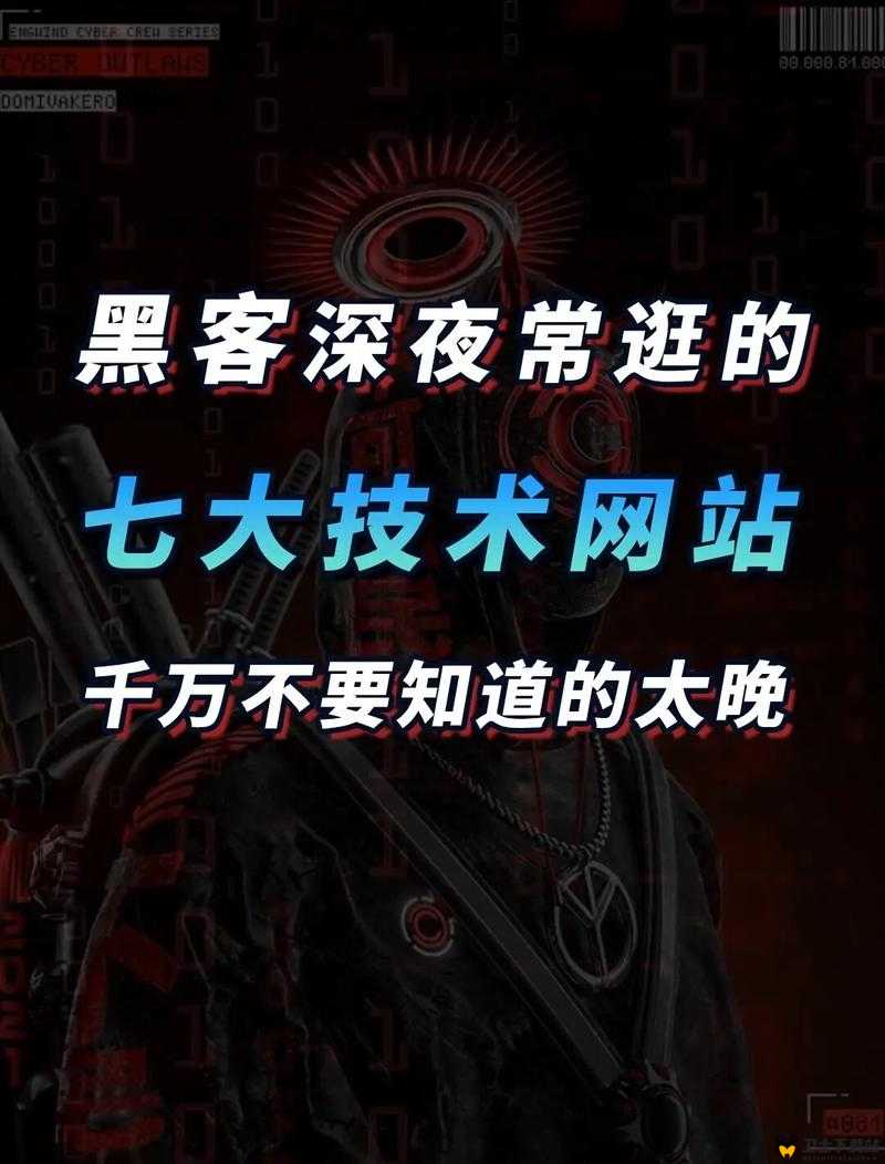 亏亏网站——你从未体验过的视觉盛宴